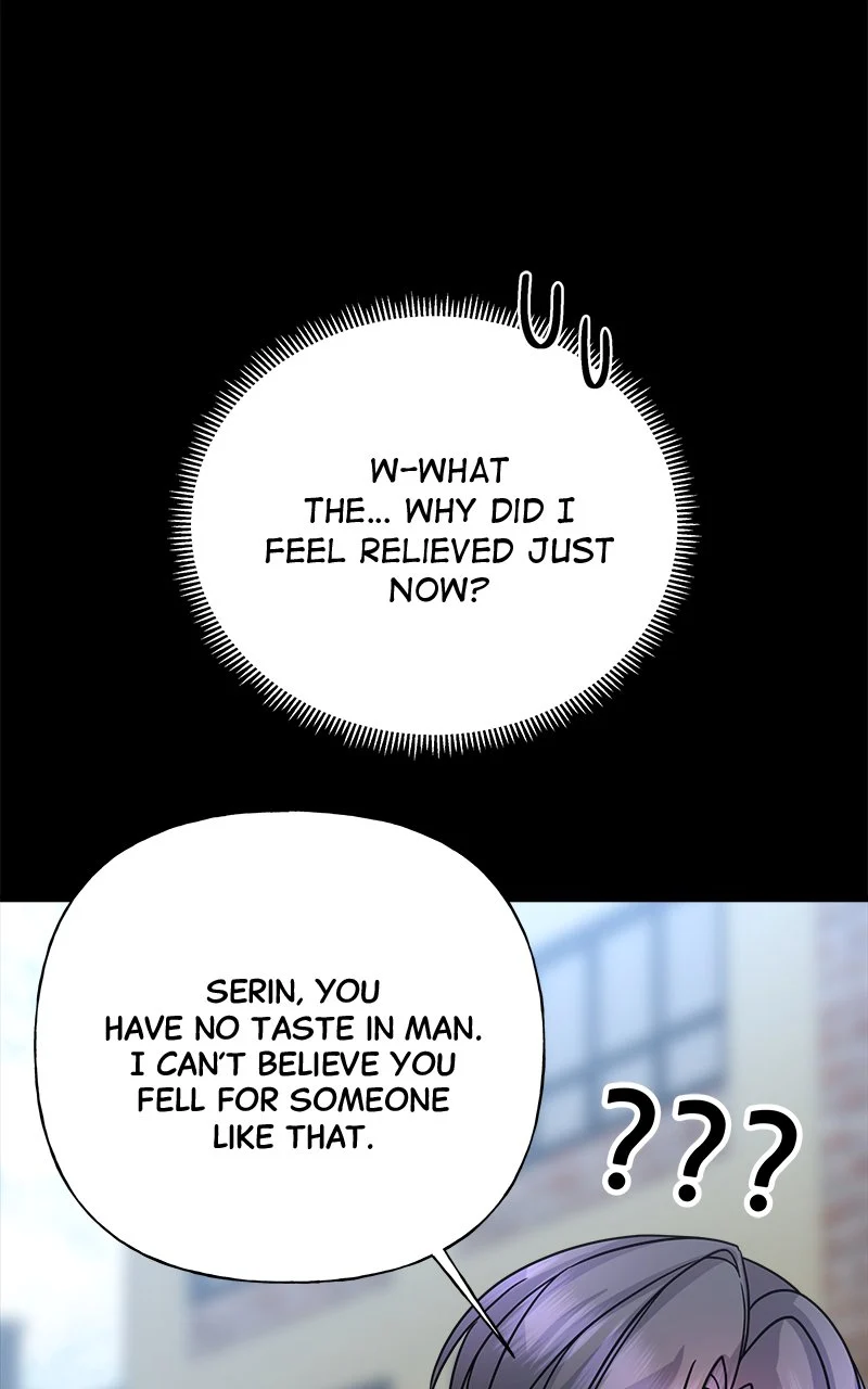 Random Target Chapter 43 - Page 76