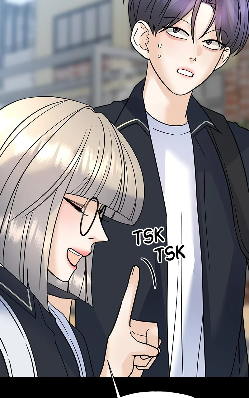 Random Target Chapter 43 - Page 77