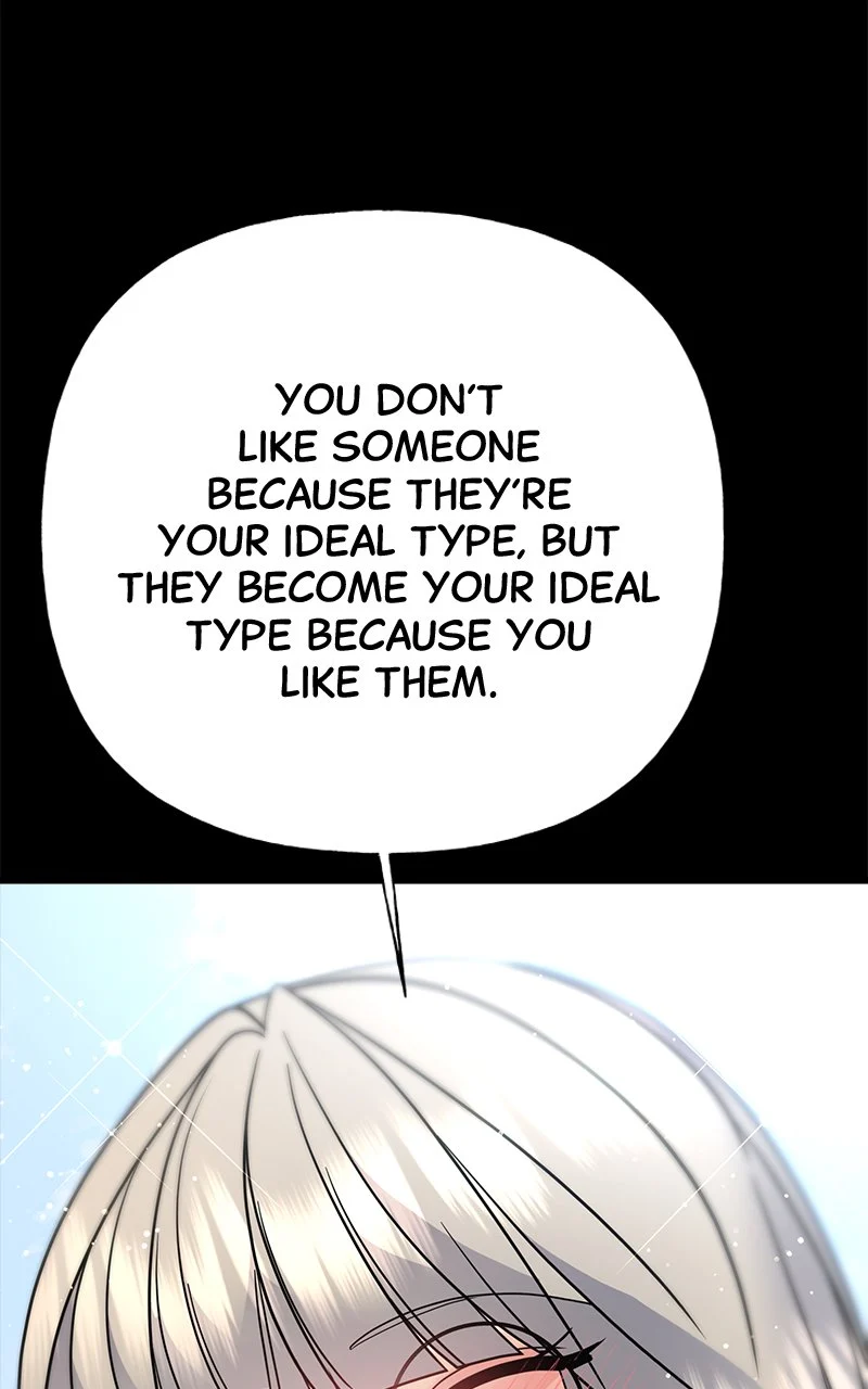 Random Target Chapter 43 - Page 79