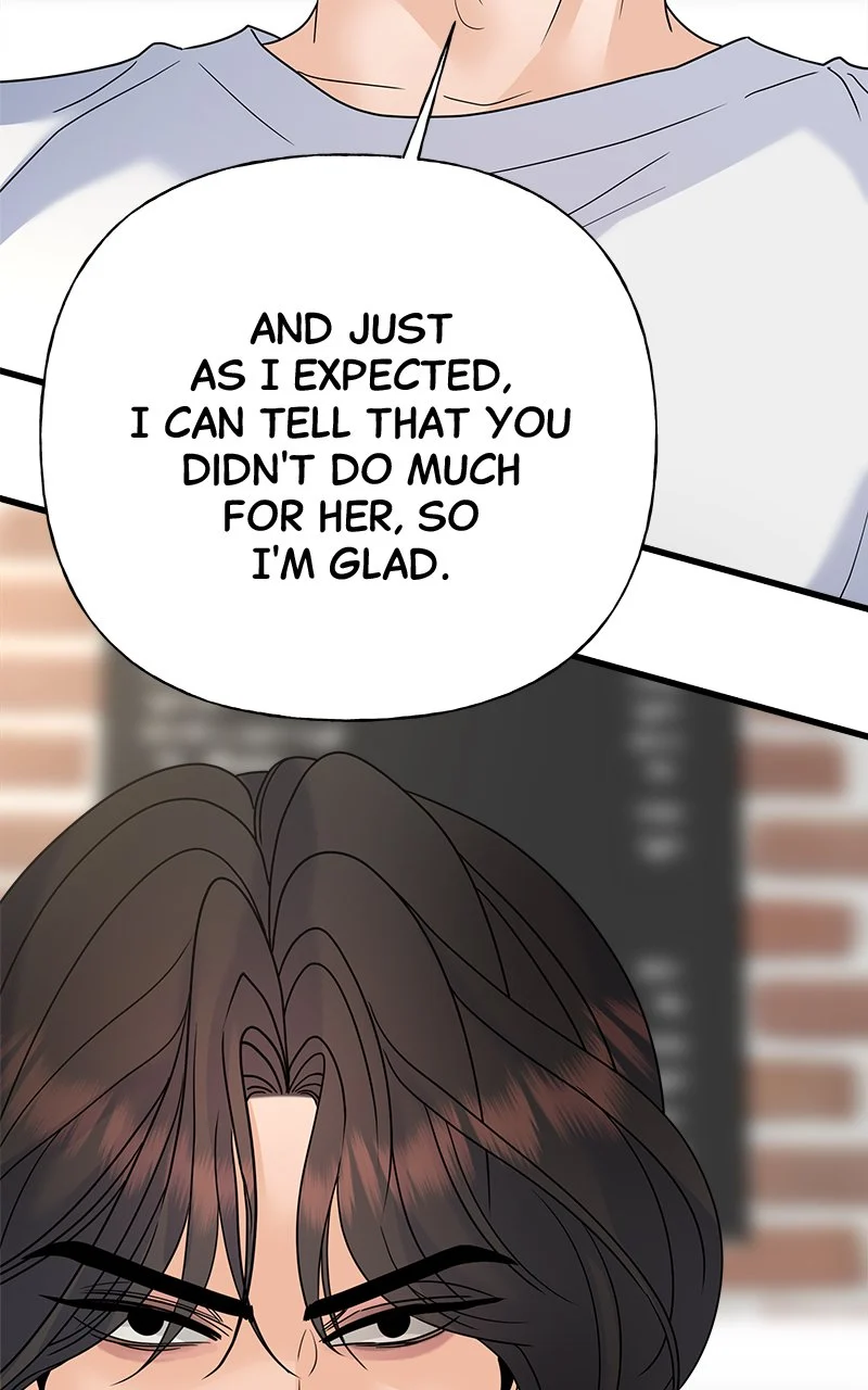 Random Target Chapter 44 - Page 102