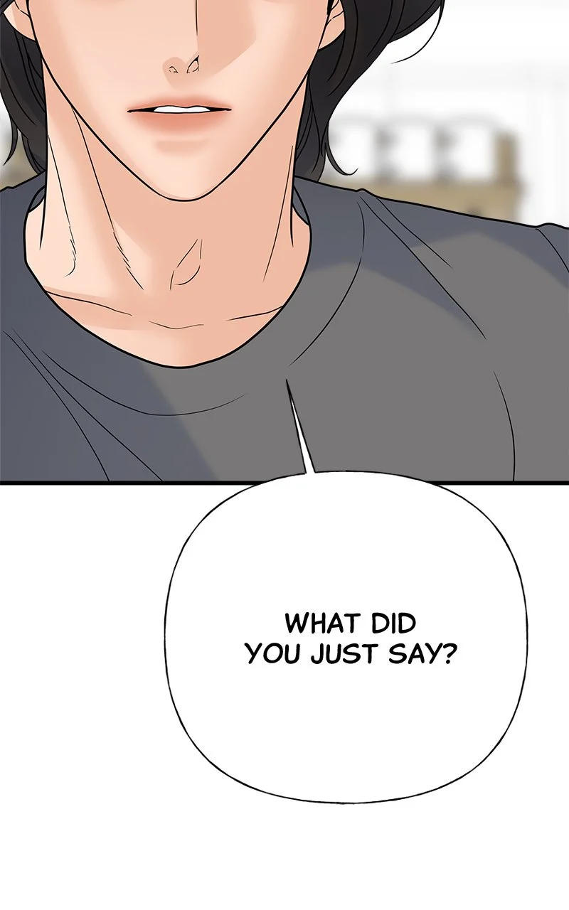 Random Target Chapter 44 - Page 103