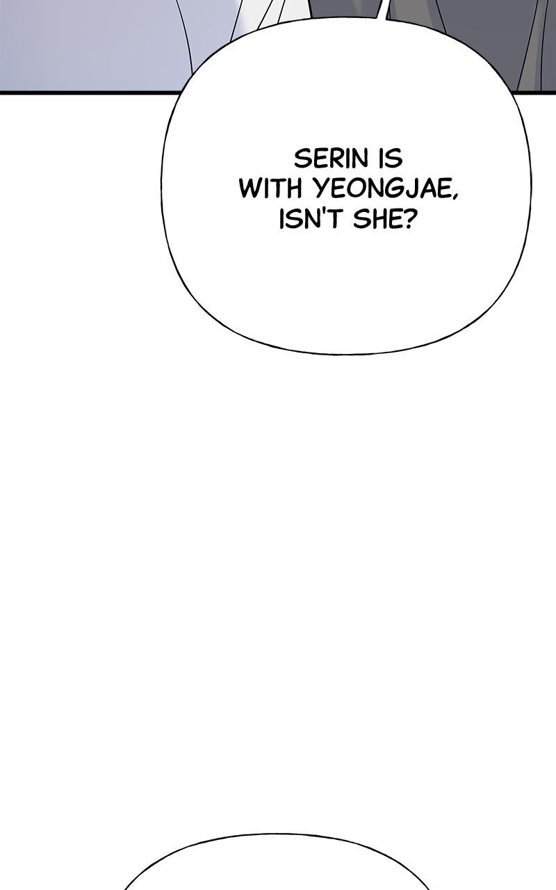Random Target Chapter 44 - Page 106