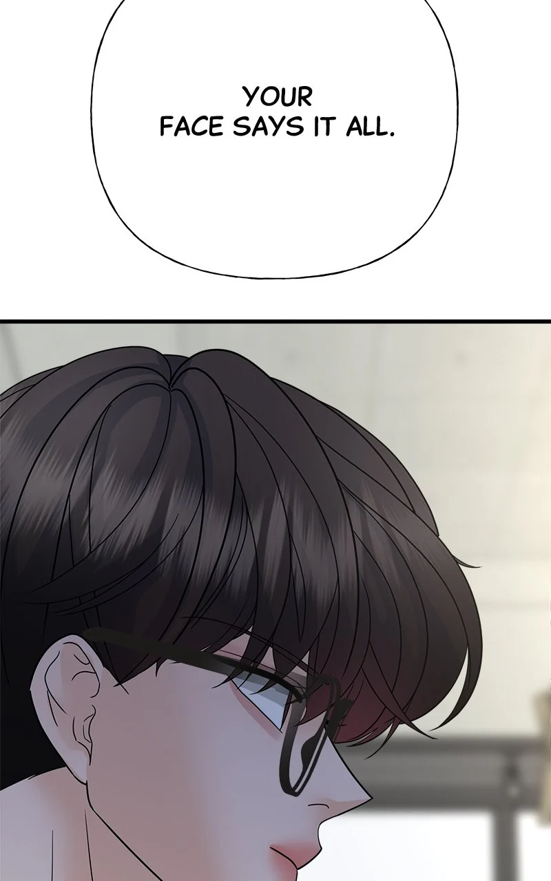 Random Target Chapter 44 - Page 107