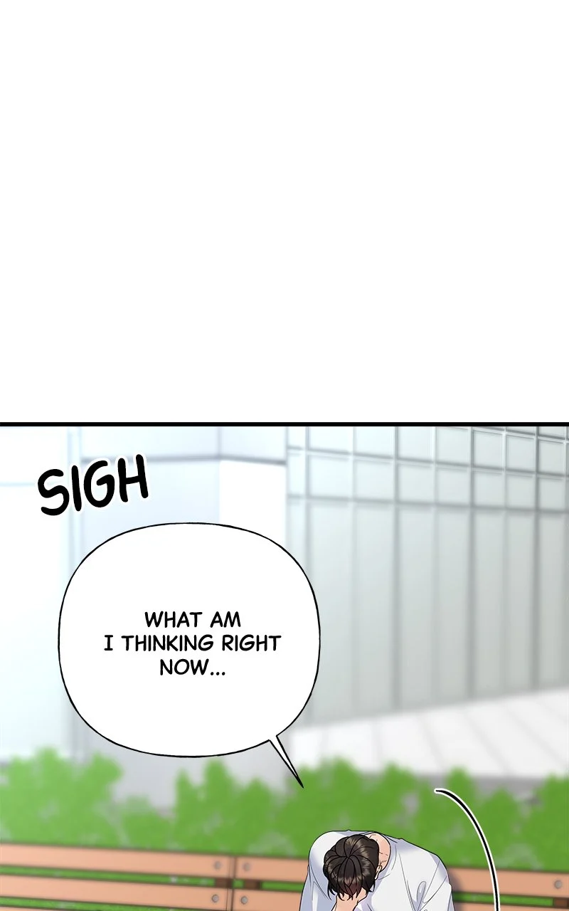 Random Target Chapter 44 - Page 126