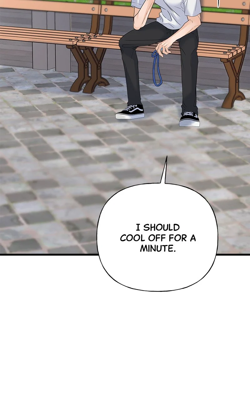 Random Target Chapter 44 - Page 127