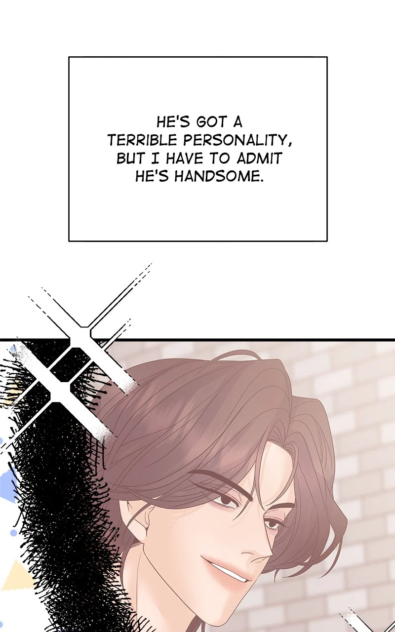 Random Target Chapter 44 - Page 130