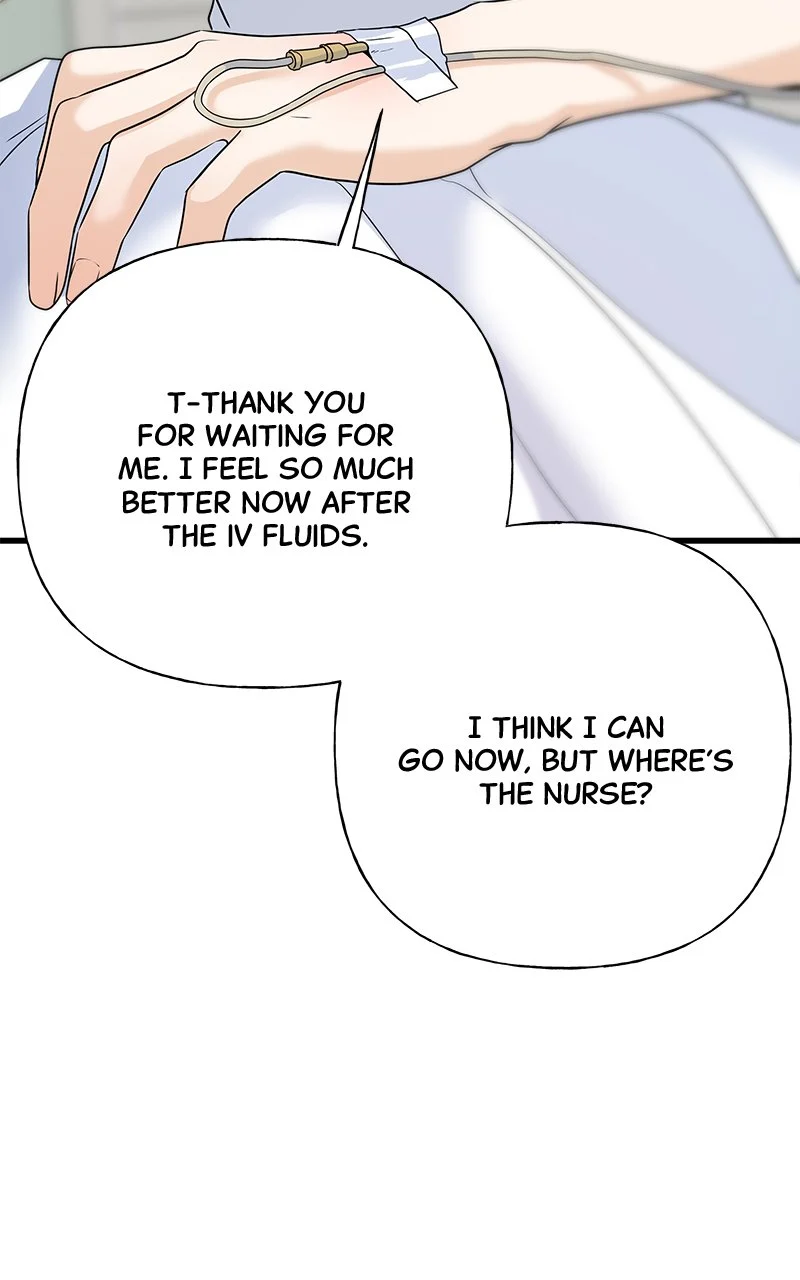 Random Target Chapter 44 - Page 14