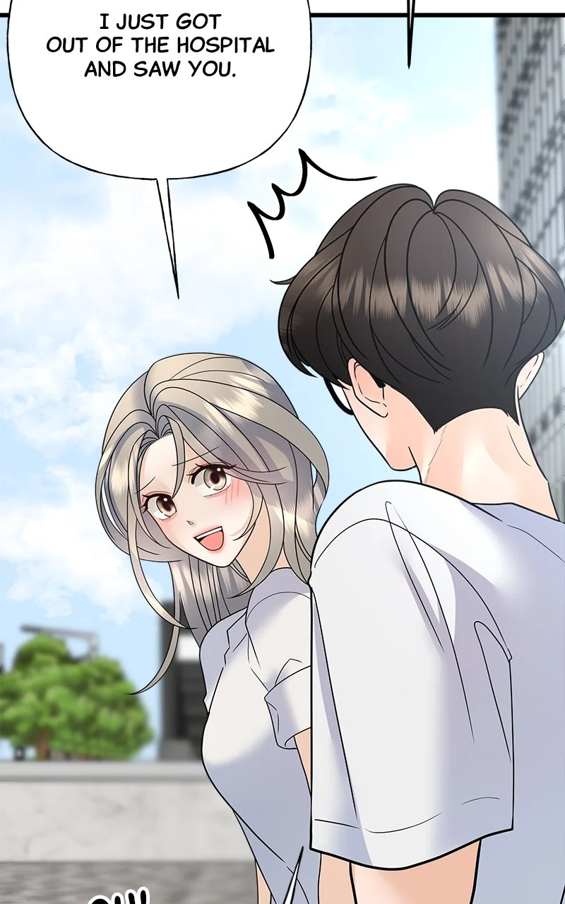 Random Target Chapter 44 - Page 138