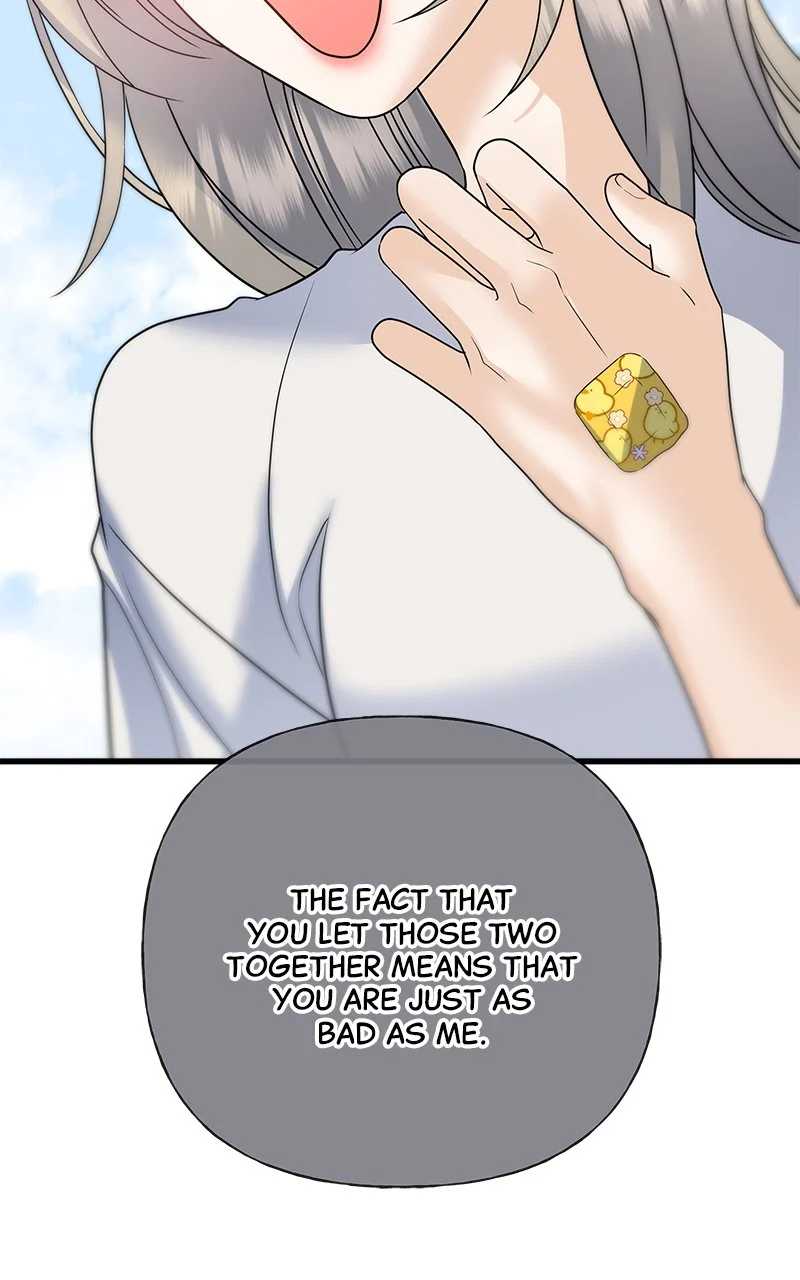 Random Target Chapter 44 - Page 141