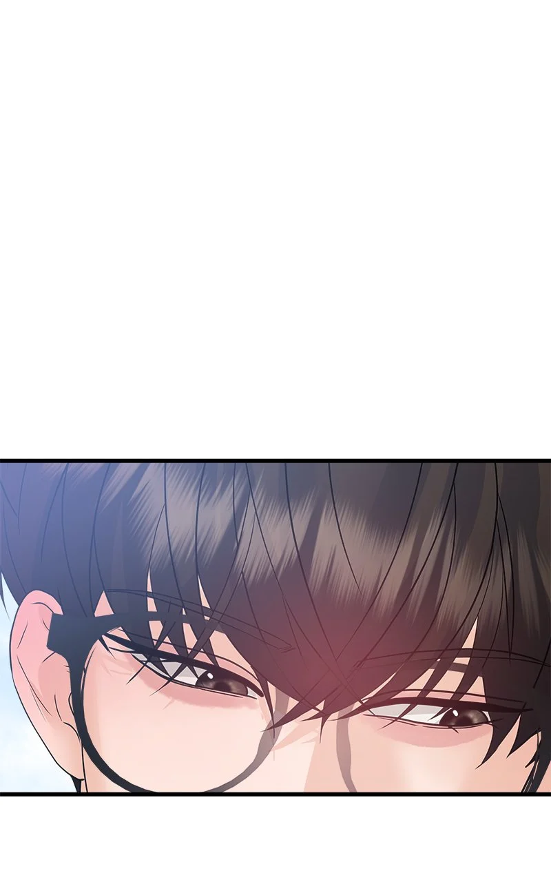 Random Target Chapter 44 - Page 159