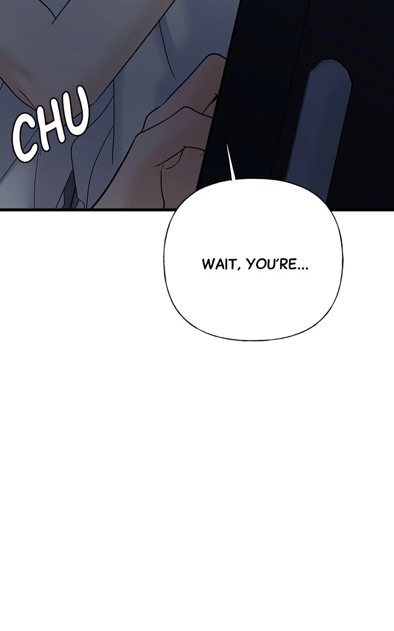 Random Target Chapter 44 - Page 168