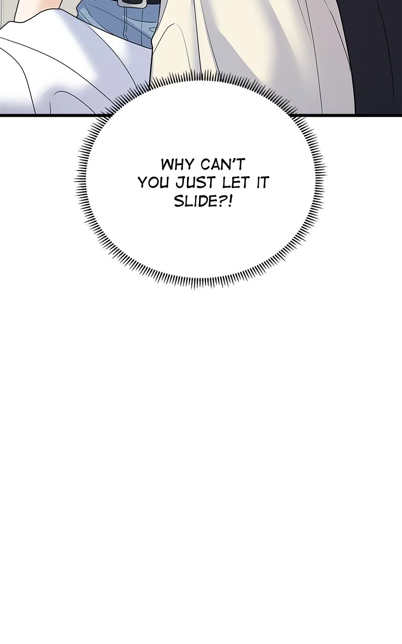 Random Target Chapter 44 - Page 23