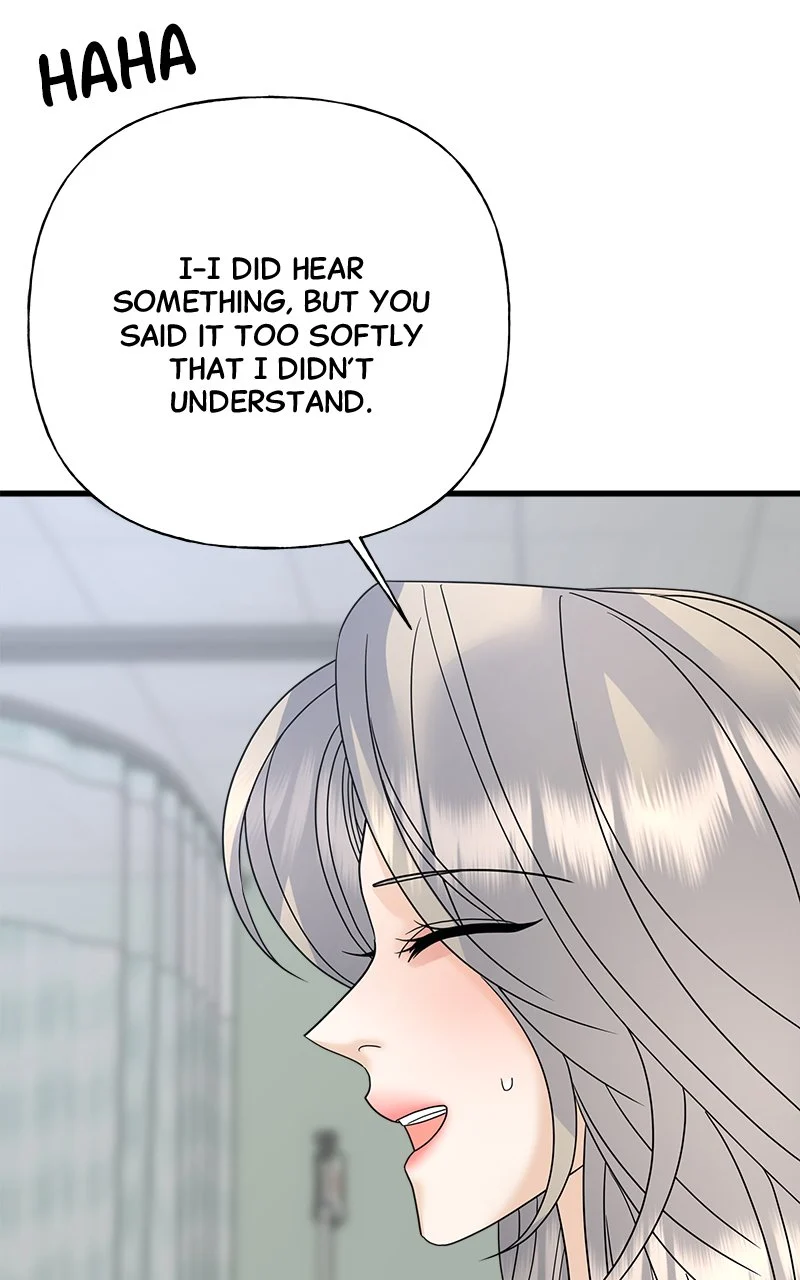 Random Target Chapter 44 - Page 24