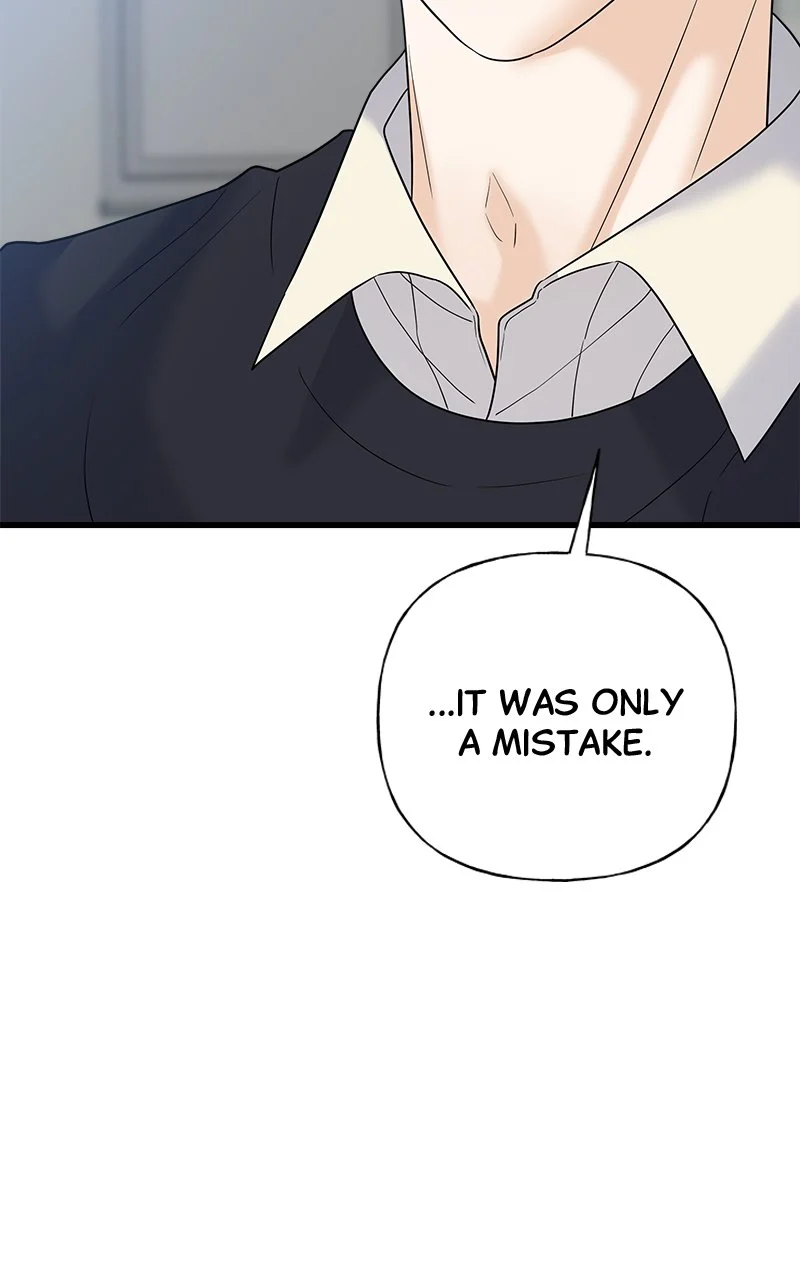 Random Target Chapter 44 - Page 32