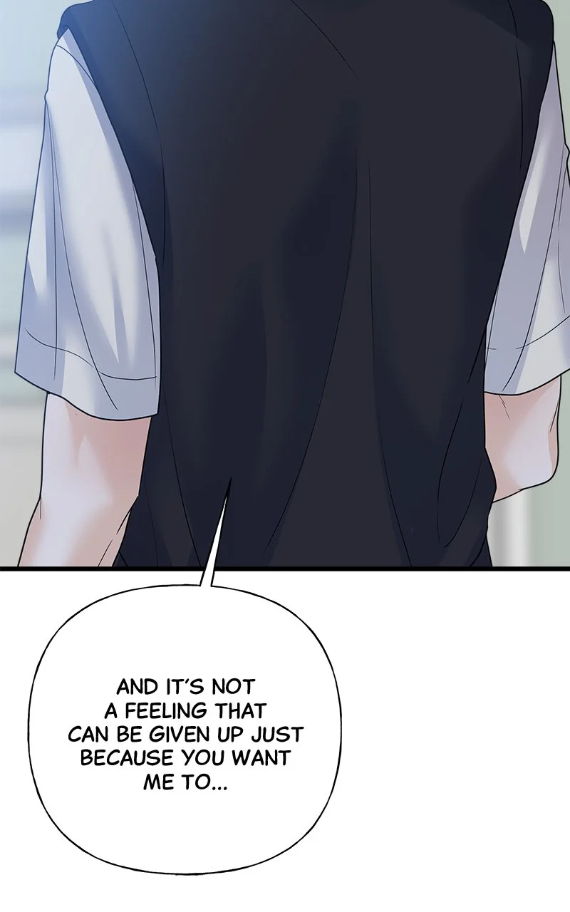 Random Target Chapter 44 - Page 49