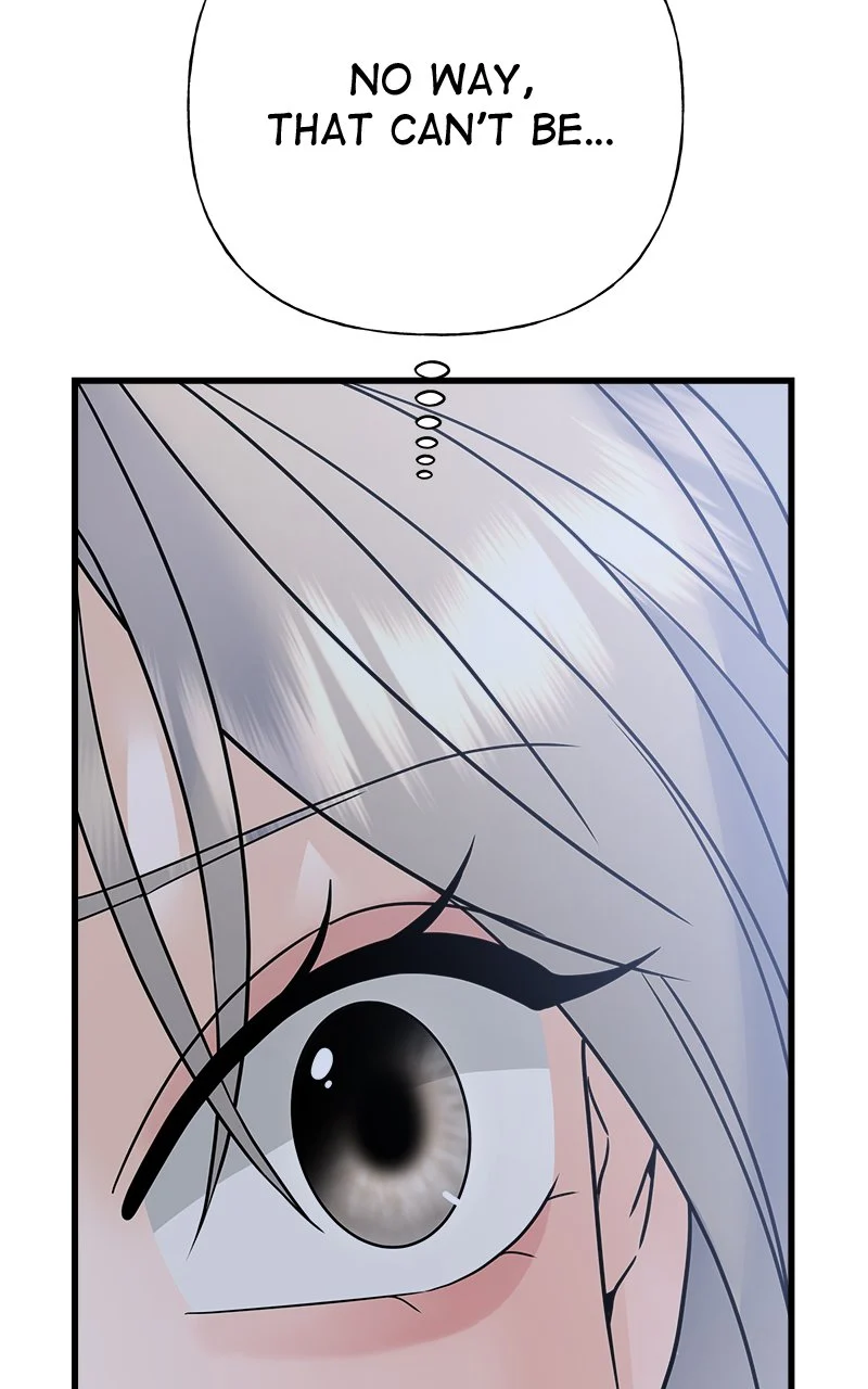 Random Target Chapter 44 - Page 8