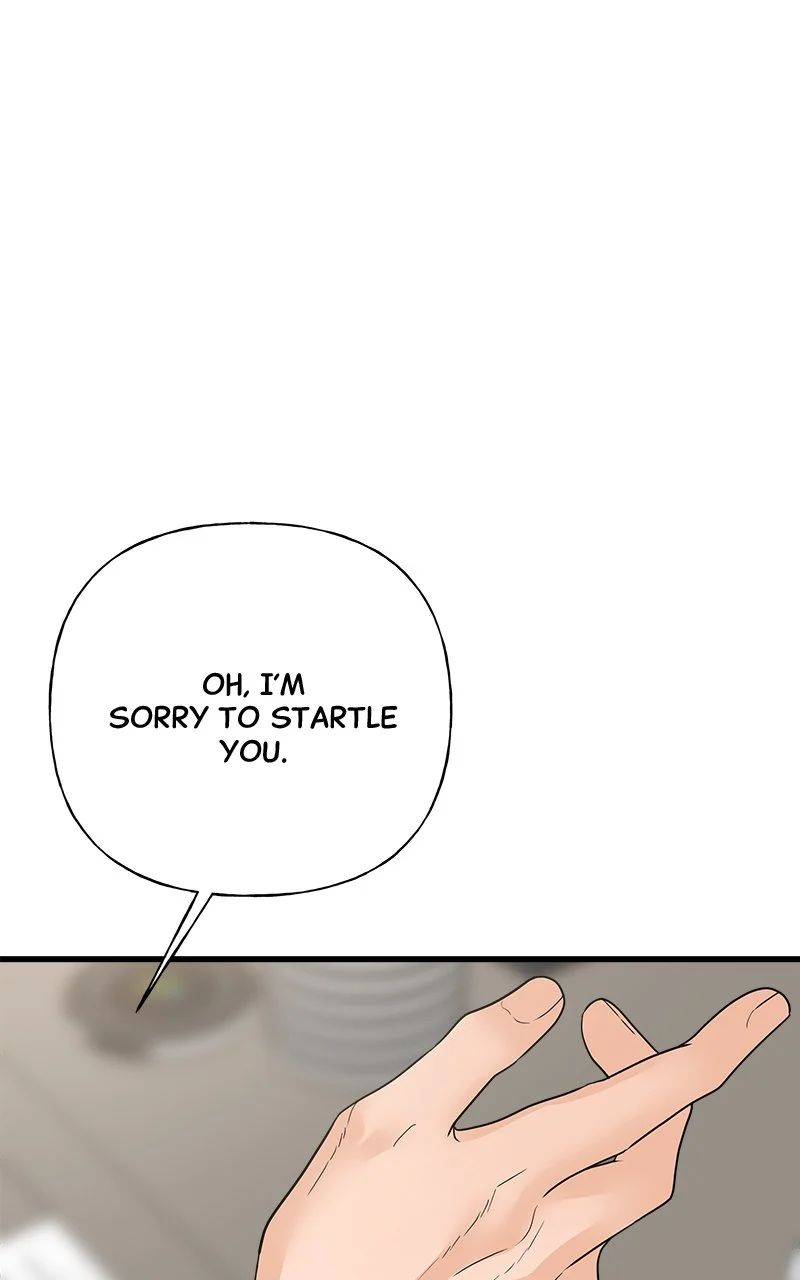 Random Target Chapter 44 - Page 77