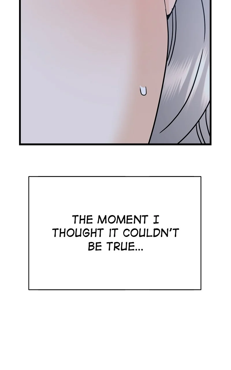 Random Target Chapter 44 - Page 9