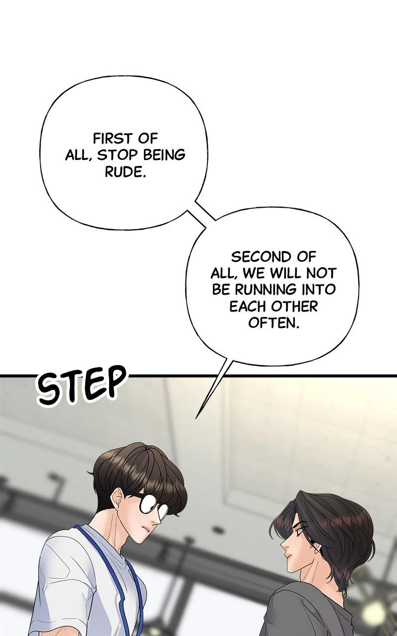 Random Target Chapter 44 - Page 96