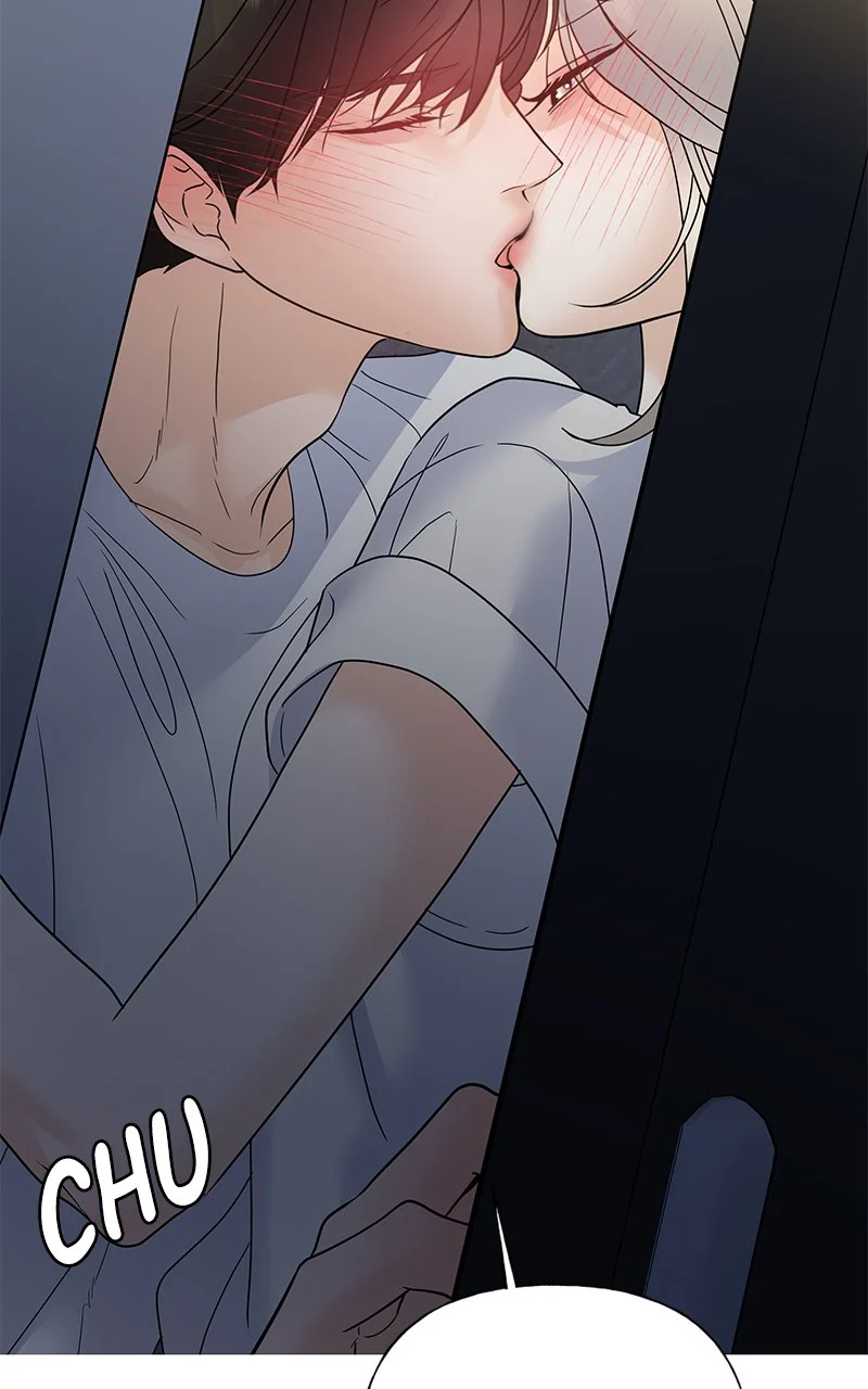 Random Target Chapter 45 - Page 2
