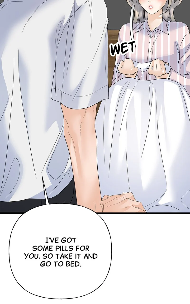 Random Target Chapter 45 - Page 101