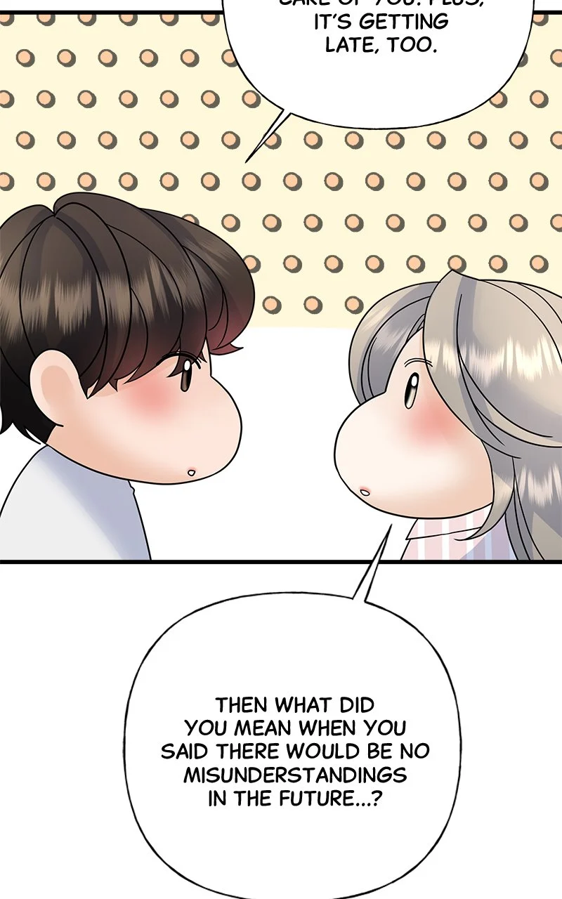 Random Target Chapter 45 - Page 103
