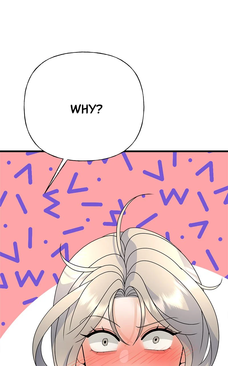Random Target Chapter 45 - Page 107