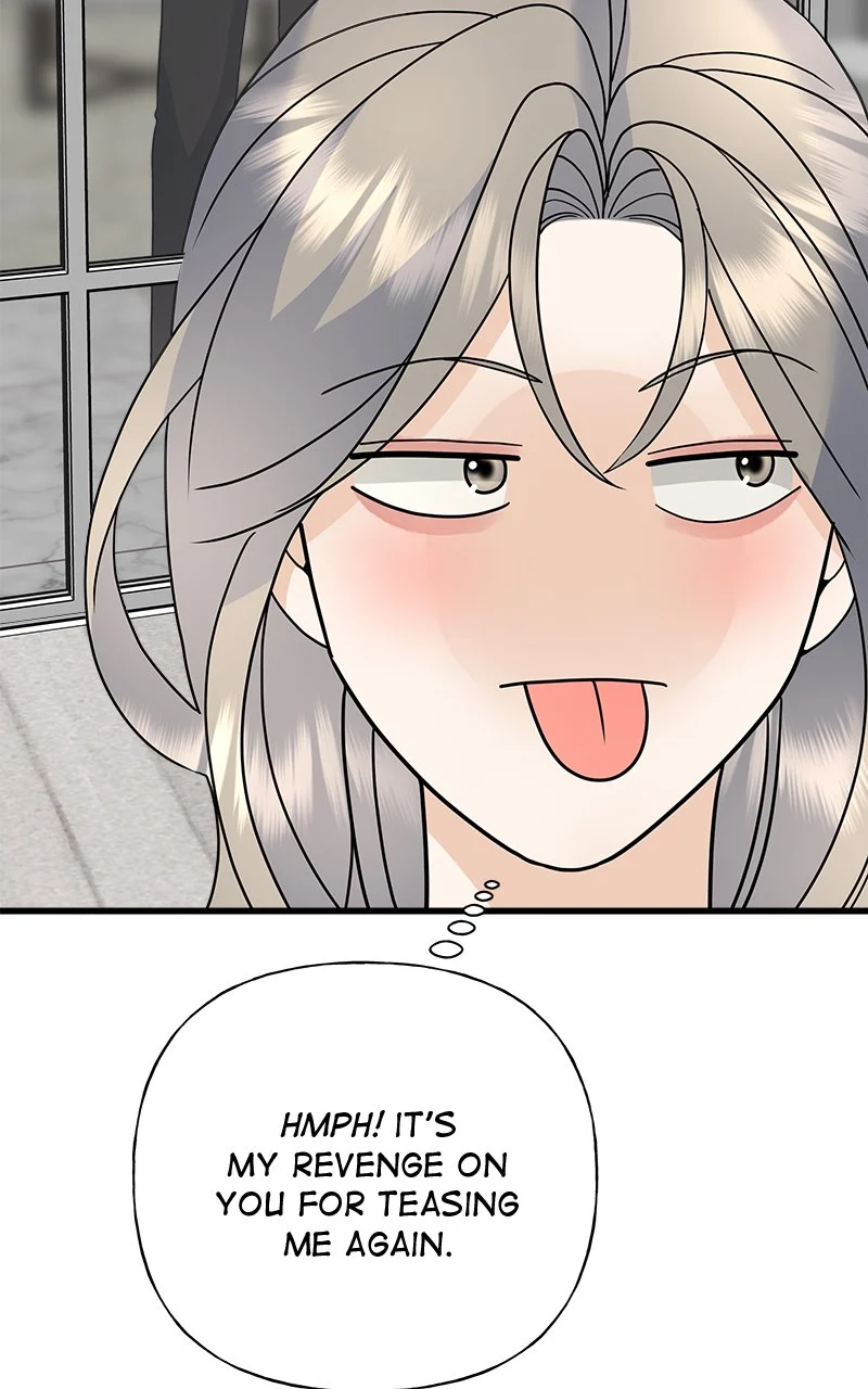 Random Target Chapter 45 - Page 126