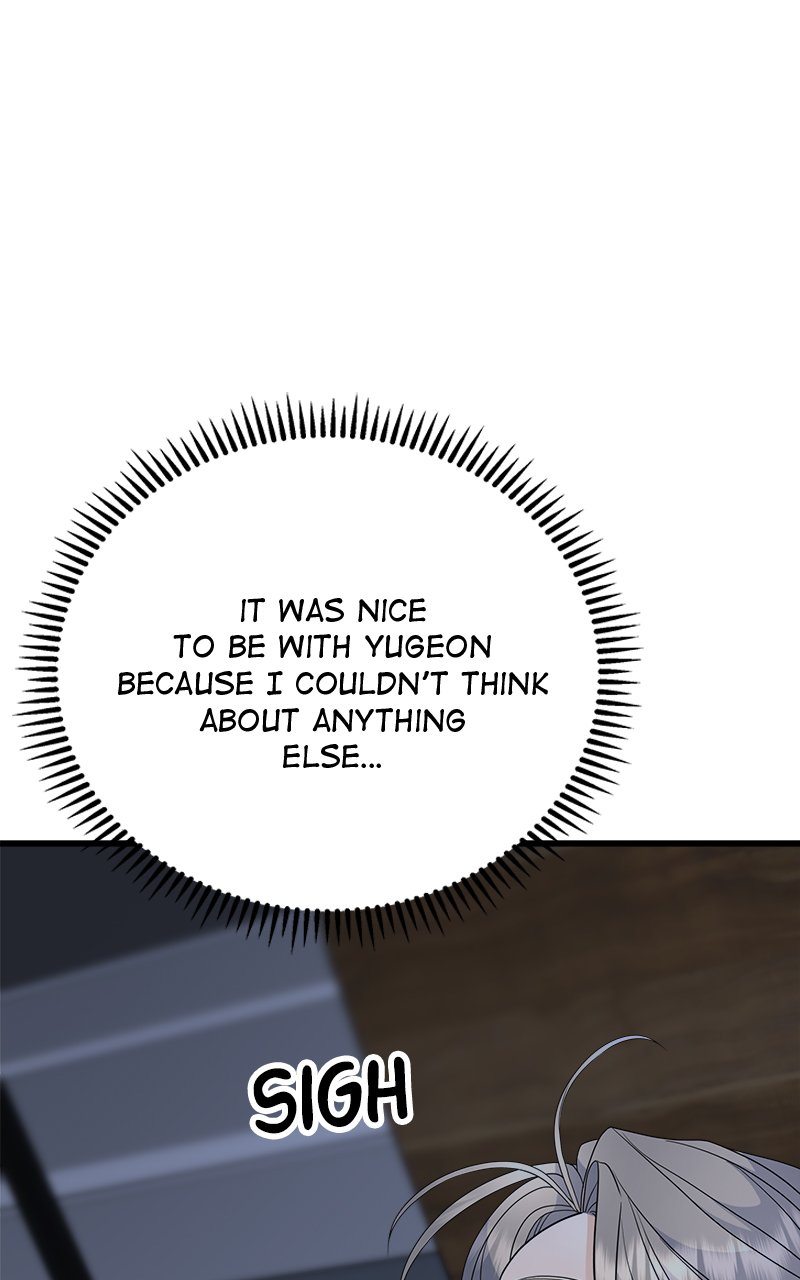 Random Target Chapter 45 - Page 139
