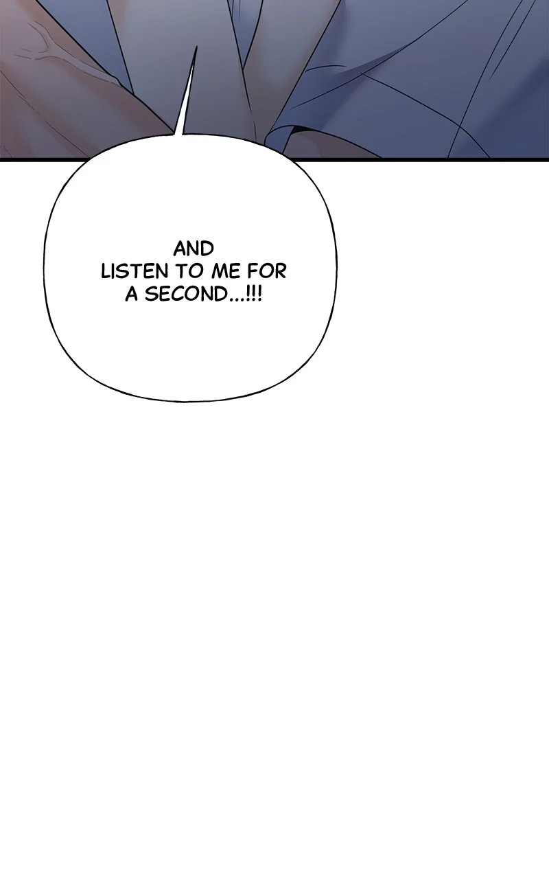 Random Target Chapter 45 - Page 15