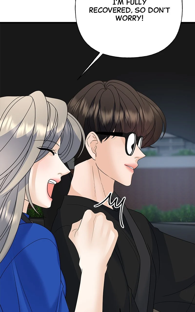 Random Target Chapter 45 - Page 169