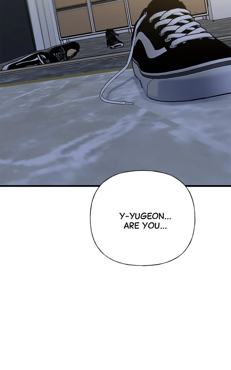 Random Target Chapter 45 - Page 4
