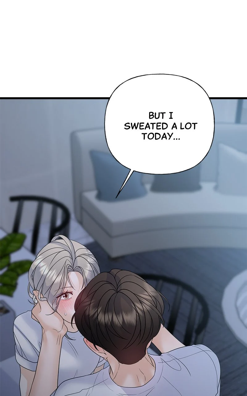 Random Target Chapter 45 - Page 62