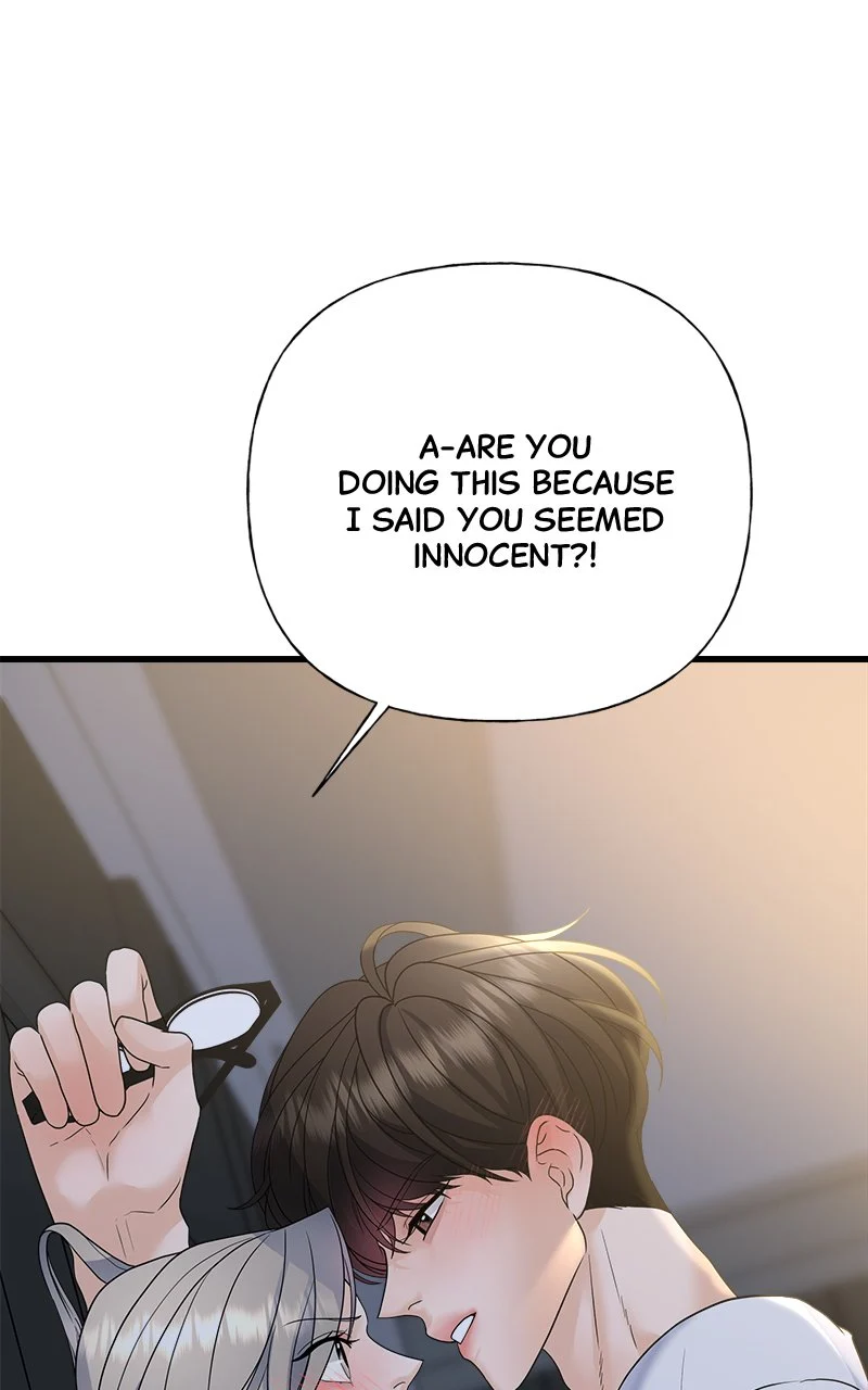 Random Target Chapter 45 - Page 8