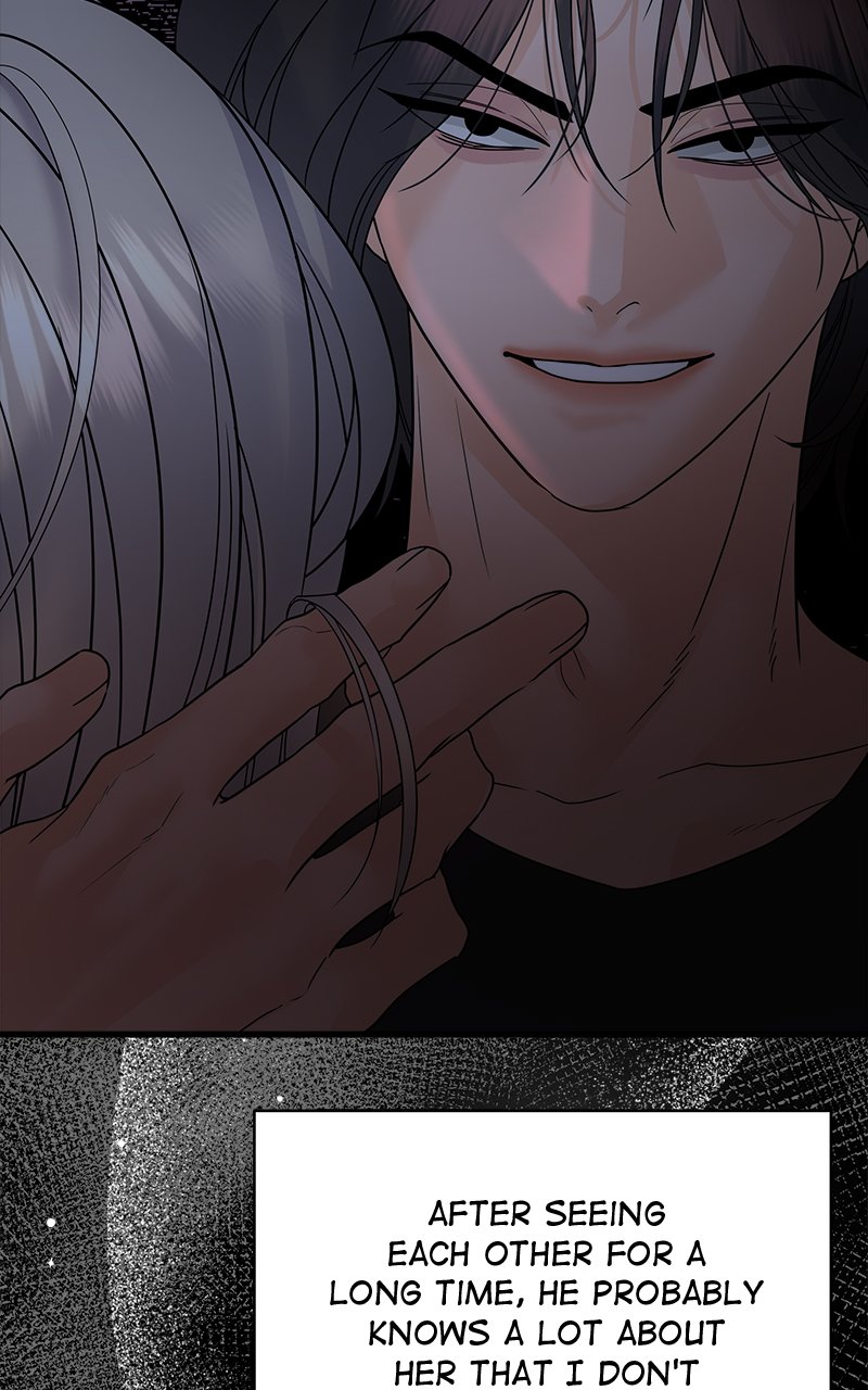 Random Target Chapter 45 - Page 71