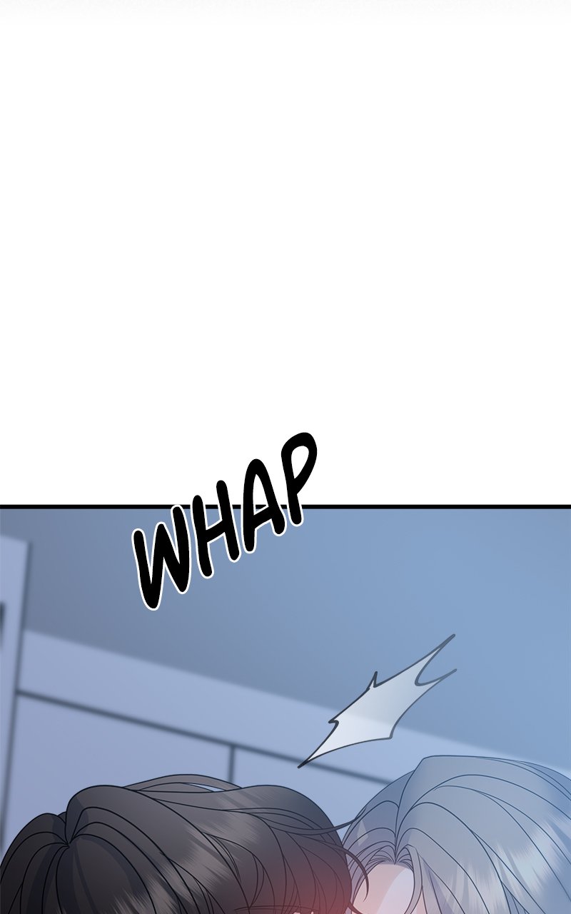 Random Target Chapter 45 - Page 74