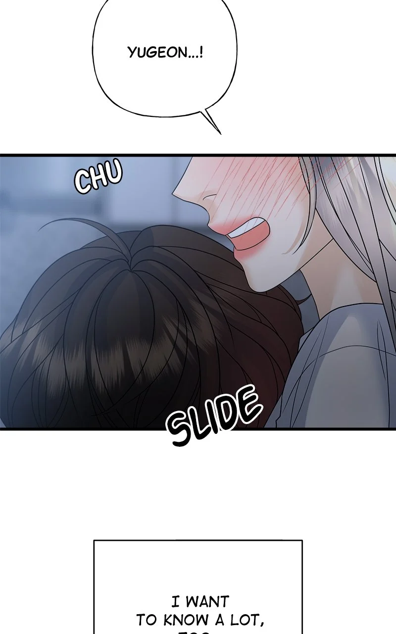 Random Target Chapter 45 - Page 79