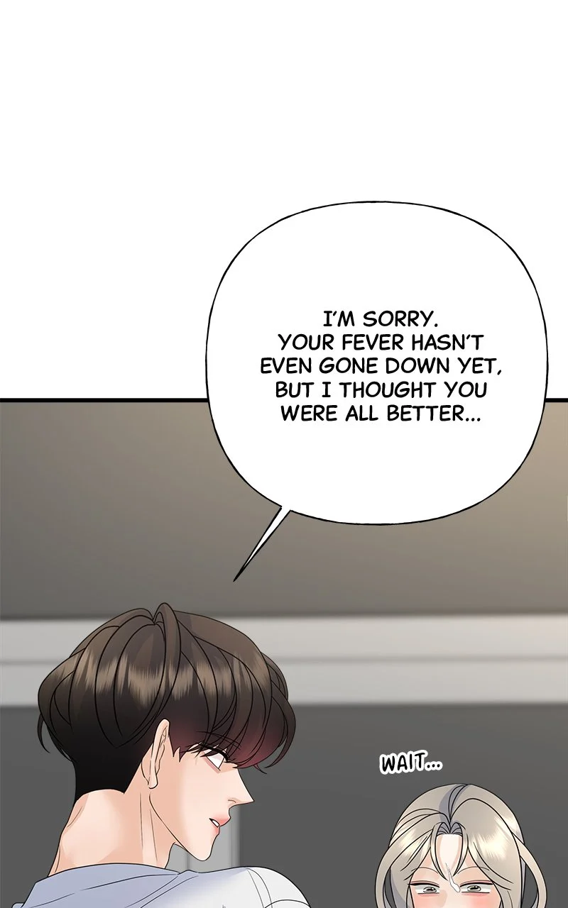 Random Target Chapter 45 - Page 100