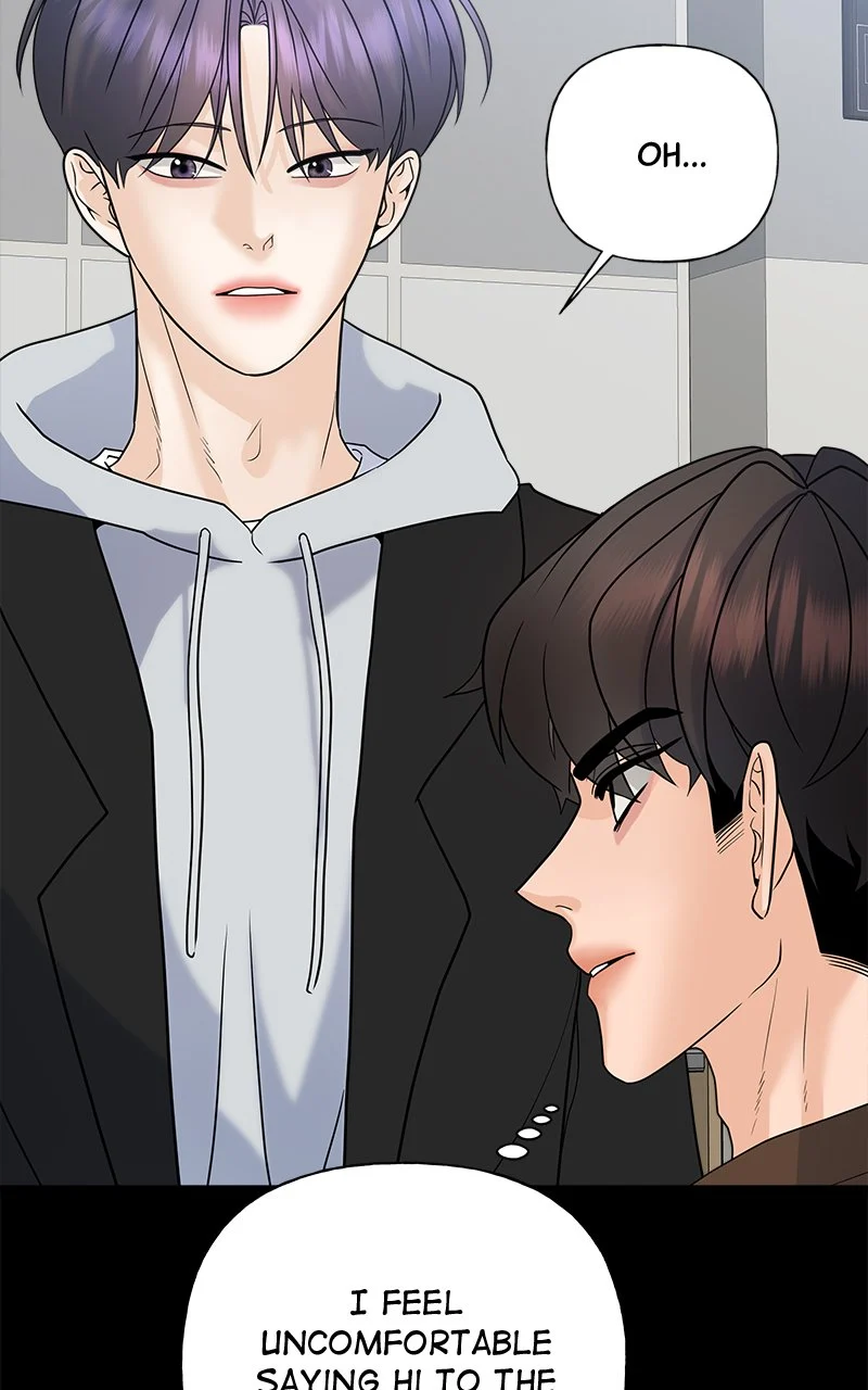 Random Target Chapter 46 - Page 106