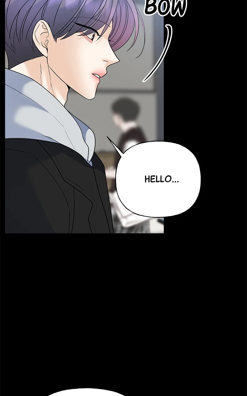 Random Target Chapter 46 - Page 108