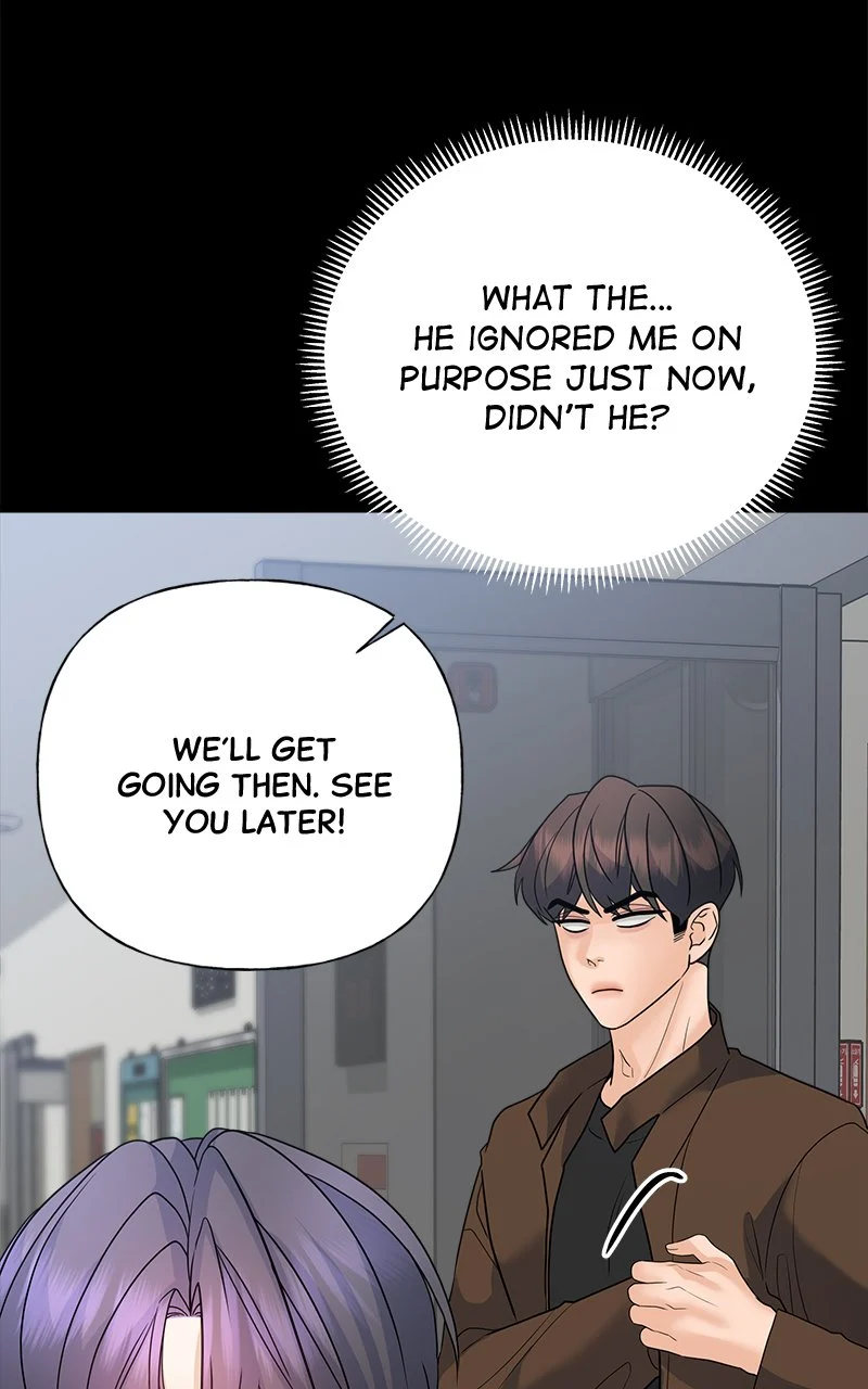 Random Target Chapter 46 - Page 111