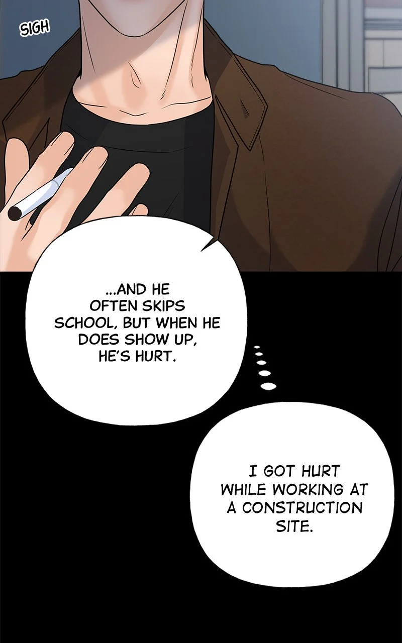 Random Target Chapter 46 - Page 123