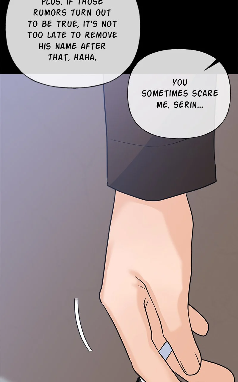Random Target Chapter 46 - Page 131