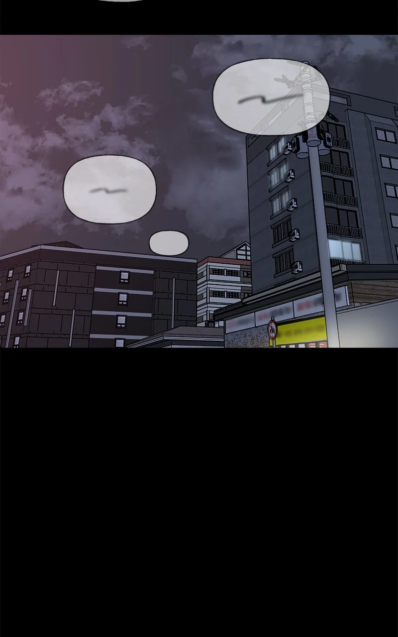Random Target Chapter 46 - Page 138