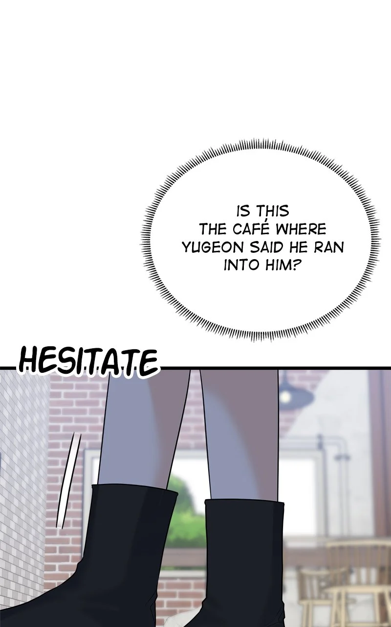 Random Target Chapter 46 - Page 17