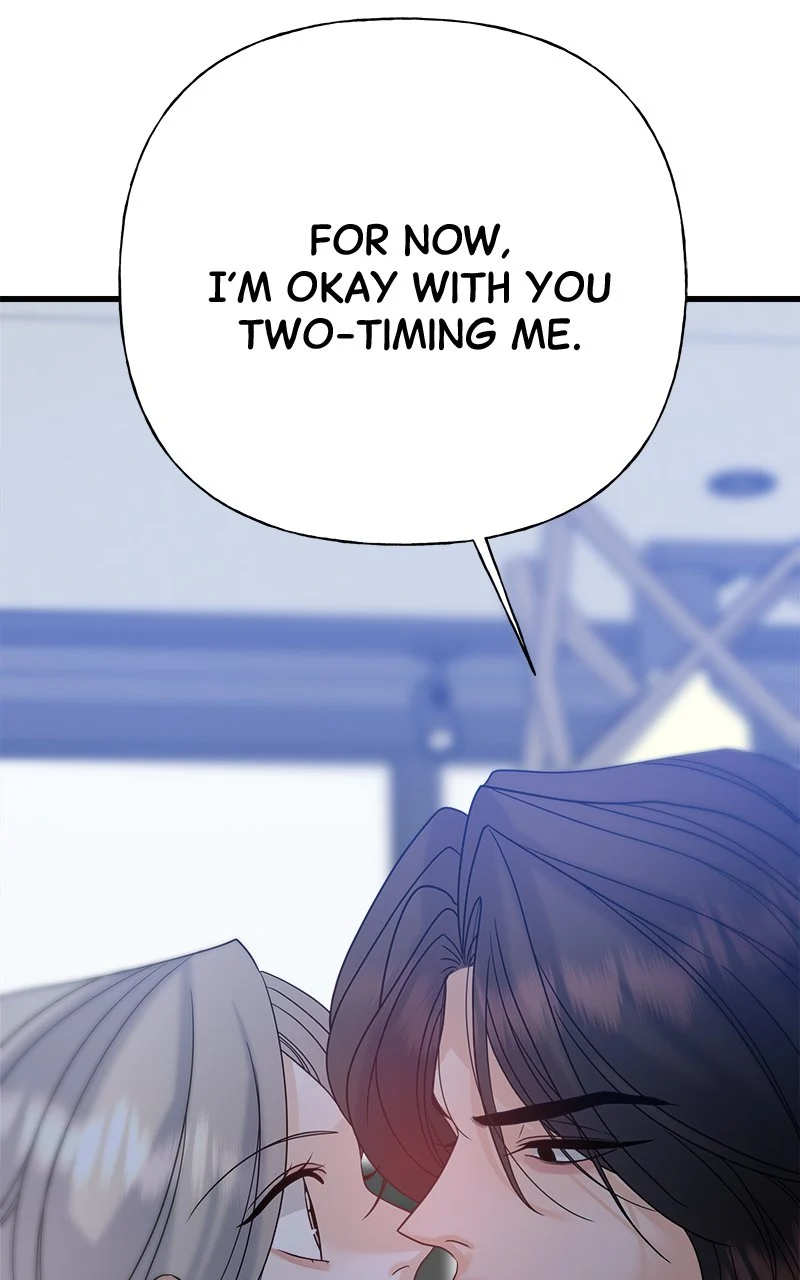 Random Target Chapter 46 - Page 164