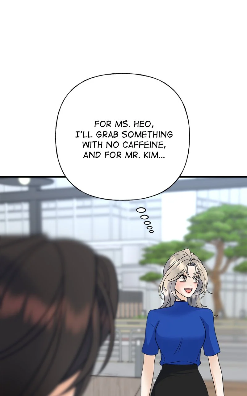 Random Target Chapter 46 - Page 3