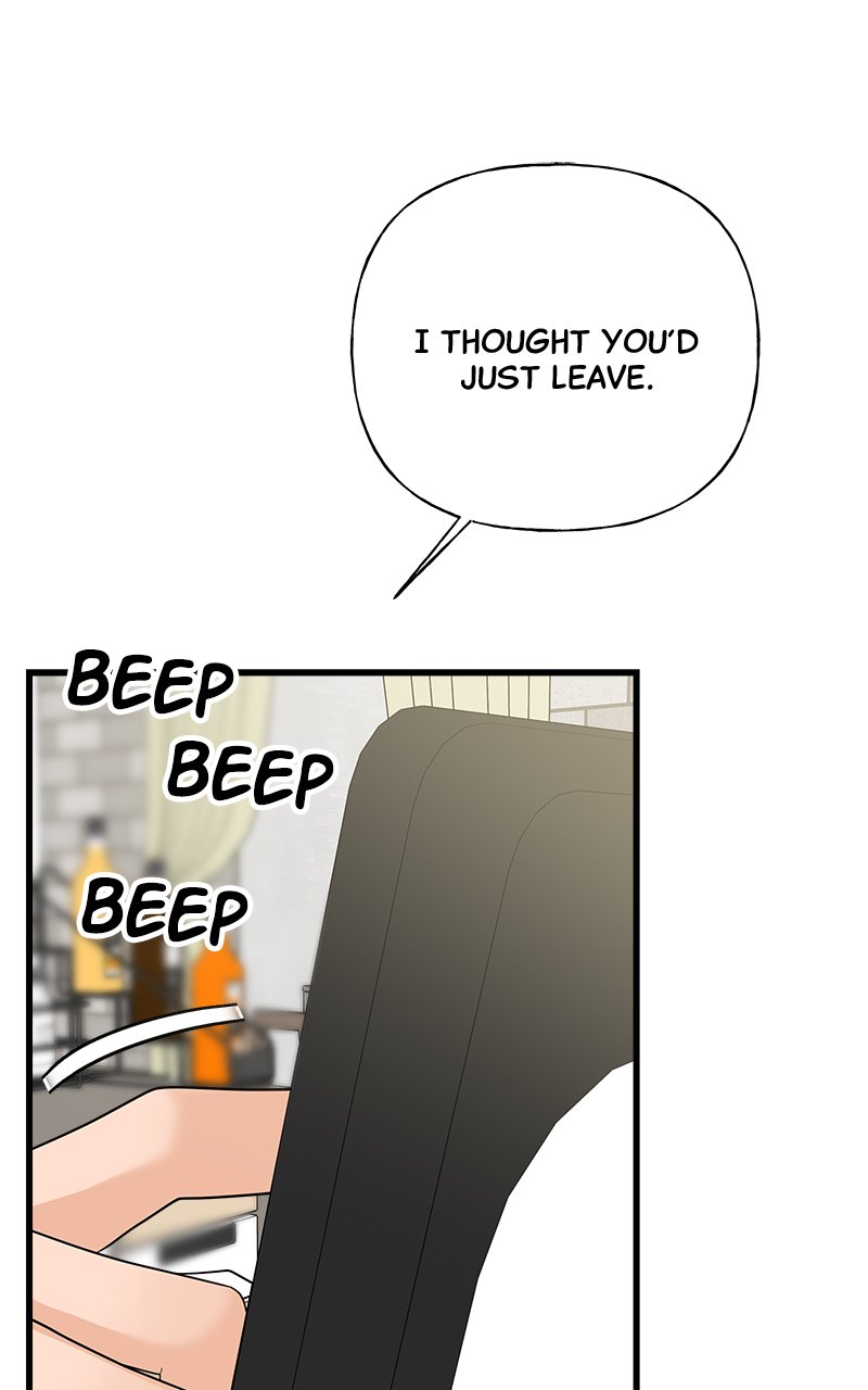 Random Target Chapter 46 - Page 24