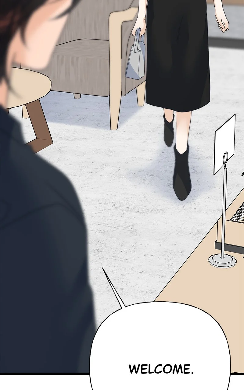 Random Target Chapter 46 - Page 4