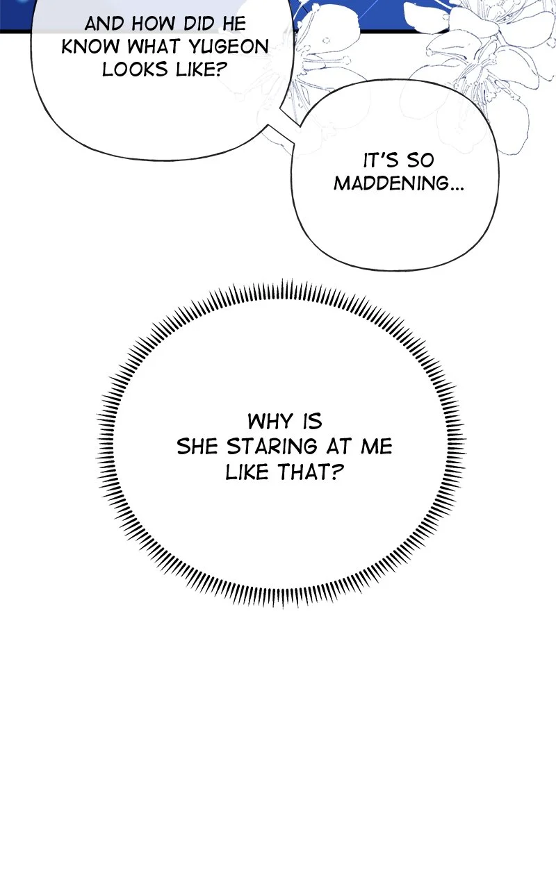 Random Target Chapter 46 - Page 39